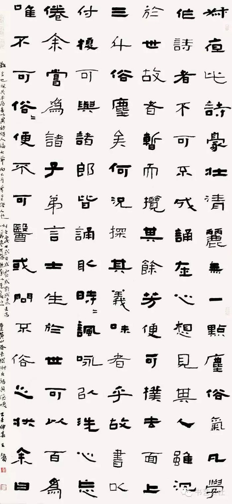 美可堂游戏网：游戏迷的天堂还是迷途知返之地？