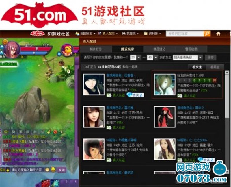 如何成为绝地求生高手？一步步提升你的生存技巧