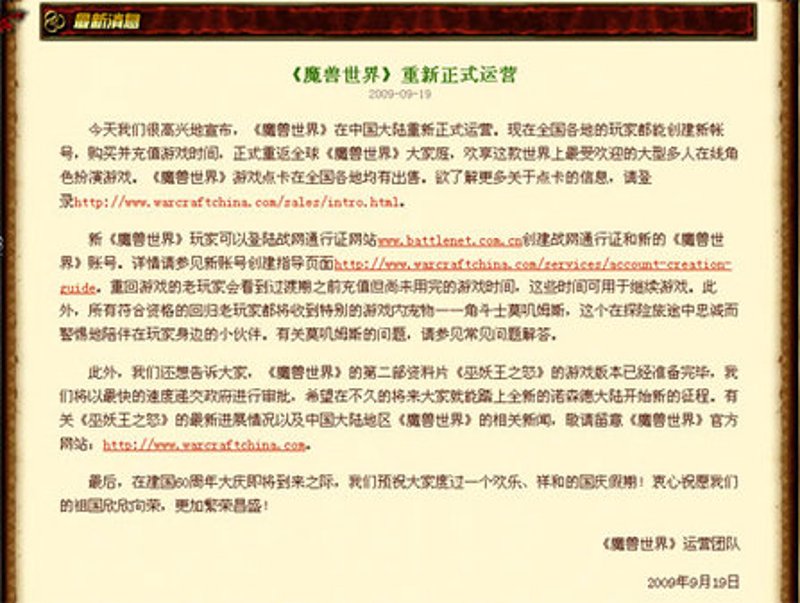了解新游《星际探险家》：新手快速上手指南